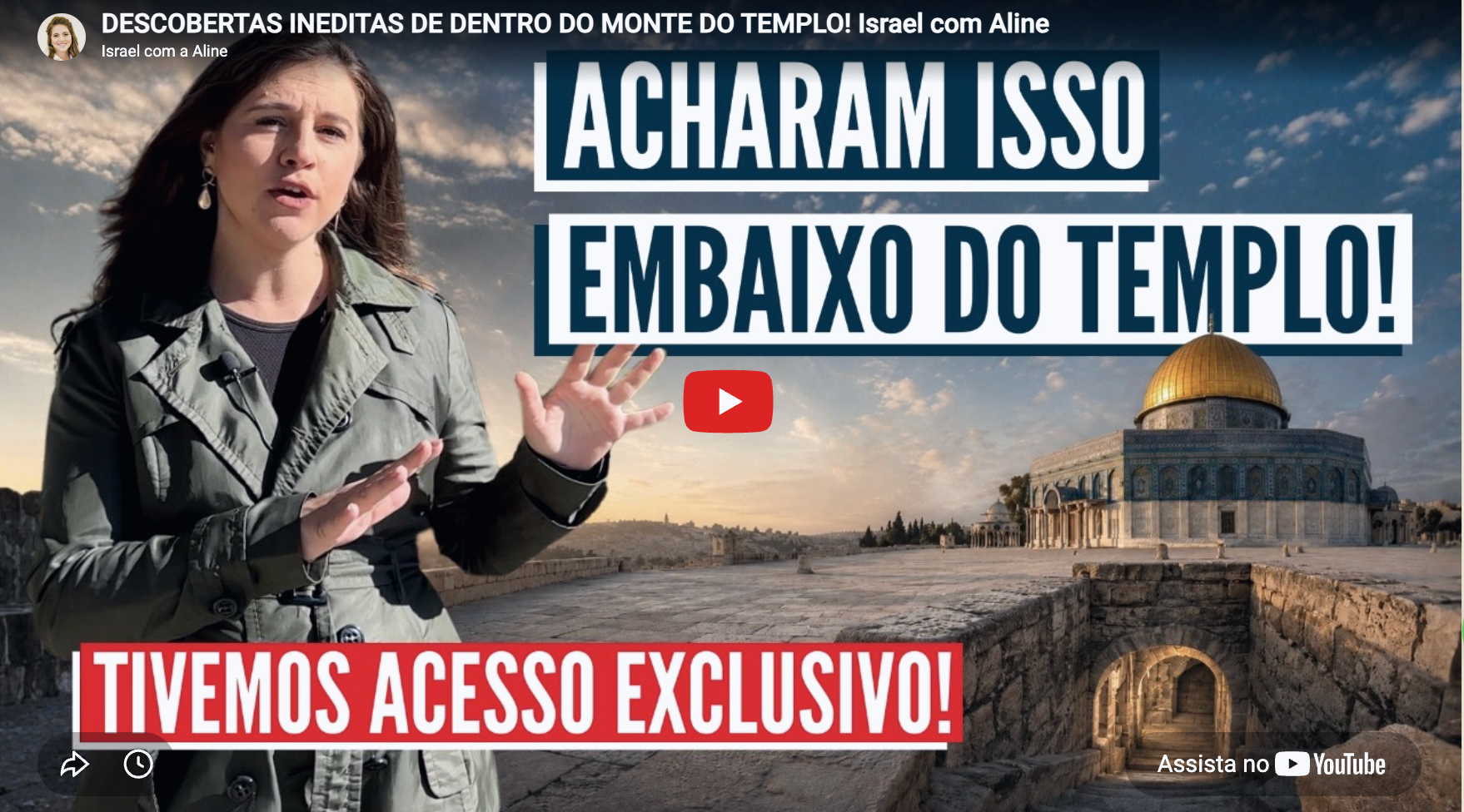 Carregar vídeo: 